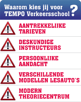 Waarom Tempo Waarom Tempo